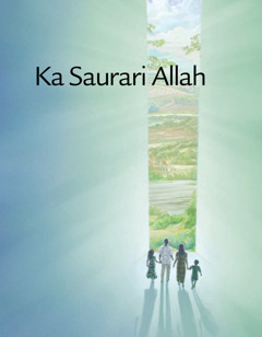 Kasidar nan Ka Saurari Allah