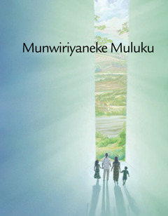 Ebroxura Munwiriyaneke Muluku