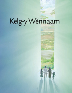 Kelg-y Wẽnnaam sebrã