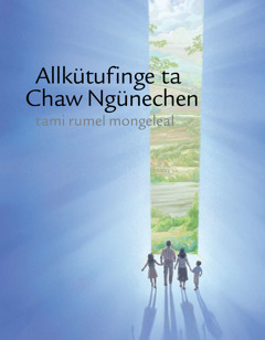 Papil Allkütufinge ta Chaw Ngünechen