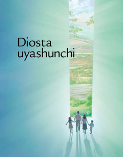 Diosta uyashunchi folleto