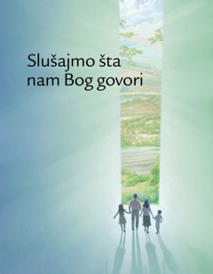 Brošura Slušajmo šta nam Bog govori