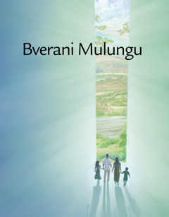 Bruxura Bverani Mulungu