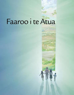 Buka rairai Faaroo i te Atua