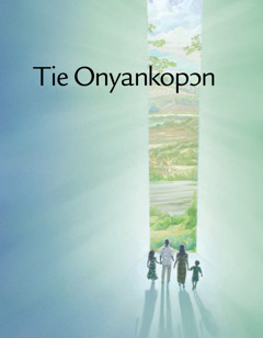 Tie Onyankopɔn nhomawa