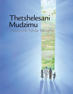 Bugwana Thetshelesani Mudzimu