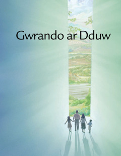 Llyfryn Gwrando ar Dduw