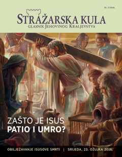 Stražarska kula, br. 2/2016. | Zašto je Isus patio i umro?