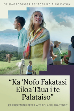 Pepa ‵kami ki te Fakamanatuga o te mate o Keliso mō te 2016