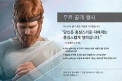 2016 지역 대회 초대장