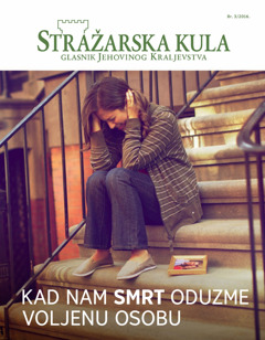 Stražarska kula br. 3/2016. | Kad nam smrt oduzme voljenu osobu