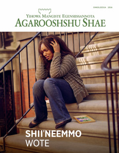 Agarooshshu Shae Kir. 3 2016 | Shiiˈneemmo Wote