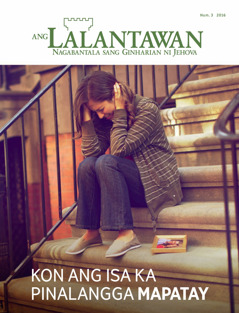 Ang Lalantawan Num. 3 2016 | Kon ang Isa ka Pinalangga Mapatay