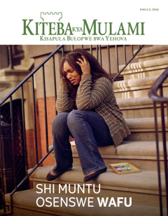 Kiteba kya Mulami Kweji 5 2016 | Shi Muntu Osenswe Wafu