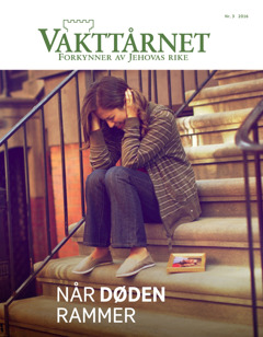 Vakttårnet nr. 3 2016 | Når døden rammer