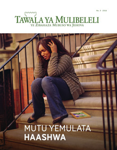 Tawala No. 3 2016 | Mutu Yemulata Haashwa