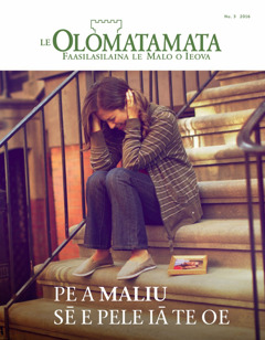 Le Olomatamata Nu. 3 2016 | Pe a Maliu Sē e Pele iā te Oe