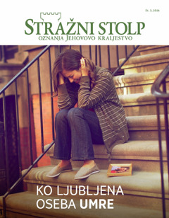 Stražni stolp, št. 3, 2016 | Ko ljubljena oseba umre