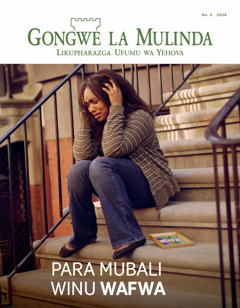 Gongwe la Mulinda Na. 3 2016 | Para Mubali Winu Wafwa