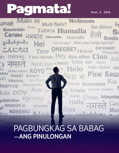 Magasing Pagmata! Num. 3 2016 | Pagbungkag sa Babag—Ang Pinulongan