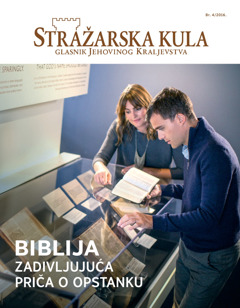 Stražarska kula br. 4 | Biblija — zadivljujuća priča o opstanku