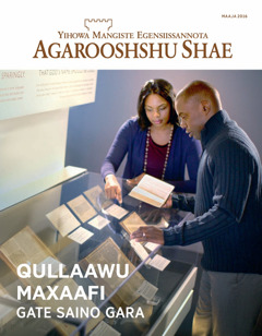 Agarooshshu Shae Kir. 4 | Qullaawa Maxaafa—Qullaawu Maxaafi Gate Saino Gara