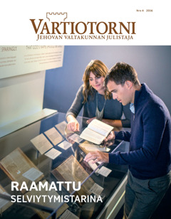 Vartiotorni nro 4 2016 | Raamattu – selviytymistarina