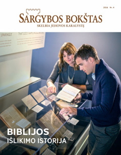 Žurnalas „Sargybos bokštas“, 2016 m. Nr. 4 | Biblijos išlikimo istorija