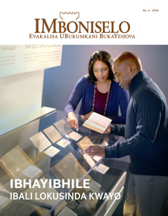 IMboniselo No. 4 2016 | IBhayibhile—Ibali Lokusinda Kwayo