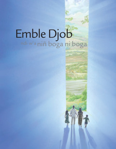 Emble Djob, ndi w’a niñ boga ni boga