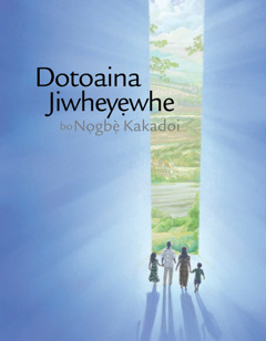 Dotoaina Jiwheyẹwhe bo Nọgbẹ̀ Kakadoi