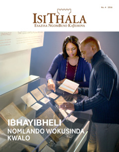 IsiThala No. 4 | IBhayibheli Nomlando Wokusinda Kwalo