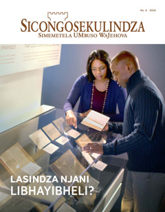 Sicongosekulindza No. 4 | Lasindza Njani LiBhayibheli?