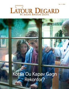 Latour Degard No. 5 2016 | Kotsa Ou Kapav Gagn Rekonfor?