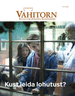 Ajakiri Vahitorn nr 5 / 2016 | Kust leida lohutust?