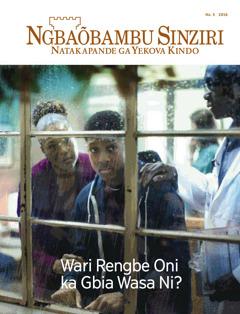 Ngbaõbambu Sinziri Na. 5 2016 |Wari Rengbe Oni Ka Gbia Wasa Ni?