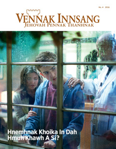 Vennak Innsang, No. 5 2016 | Hnemhnak Khoika In Dah Hmuh Khawh A Si?