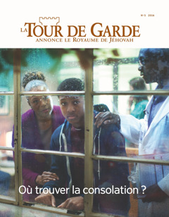 La Tour de Garde No. 5 2016 | An be se ka dusu saalo sɔrɔ min?