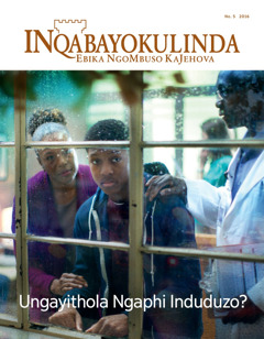 INqabayokulinda No. 5 2016 | Ungayithola Ngaphi Induduzo?