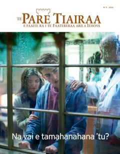 Te Pare Tiairaa No. 5 2016 | Na vai e tamahanahana ’tu?