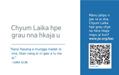 jw.org card a hpang na laika man