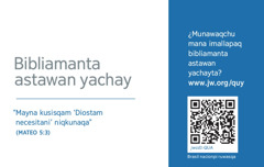 Jw.org nisqaman yaykunapaq tarjetachapa qipan