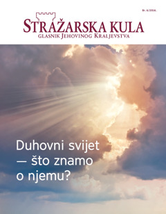 Stražarska kula br. 6/2016. | Duhovni svijet – što znamo o njemu?