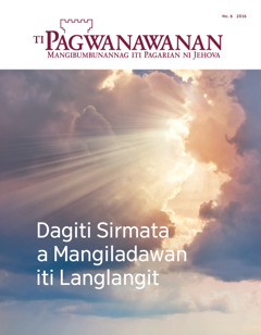 Ti Pagwanawanan No. 6 2016 | Dagiti Sirmata a Mangiladawan iti Langlangit