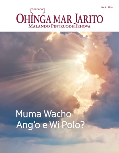 Ohinga mar Jarito Na. 6 2016 | Muma Wacho Ang’o e Wi Polo?