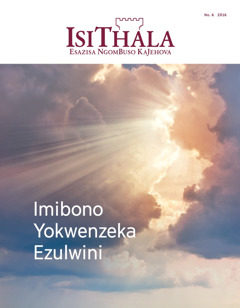 IsiThala No. 6 2016 | Okwenzeka Endaweni Yemimoya