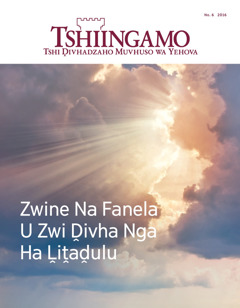 Tshiingamo No. 6 2016 | Zwine Na Fanela U Ḓivha Nga Ha Ḽiṱaḓulu