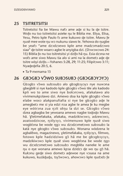 Dzesidenya siwo le Nu Si Biblia Fia gbalẽa me