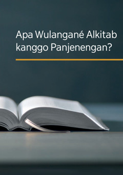 Apa Wulangané Alkitab kanggo Panjenengan?