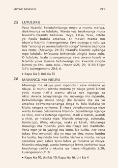 nkanda, Adieyi Nkand’a Nzambi Ulenda Kutulonga?